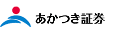 あかつき証券