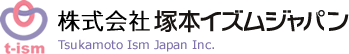 有限会社 塚本イズムジャパン